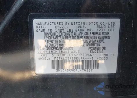 2023 Nissan Kicks Sv Xtronic Cvt из США, поврежденный, VIN 3N1CP5CV0PL474527